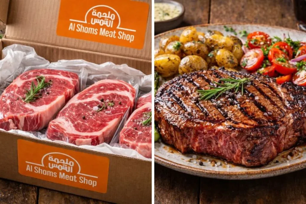Premium fresh steak delivery from Al Shams Butchery